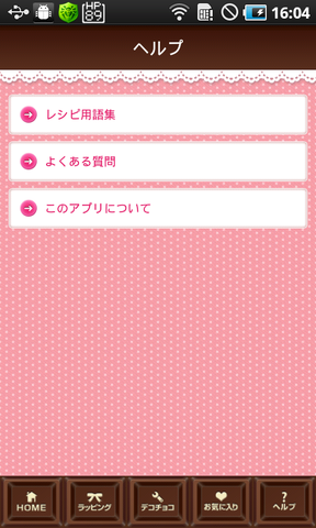 1cf5043f.png