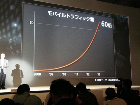 P1000021