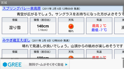 1d42bed7.png