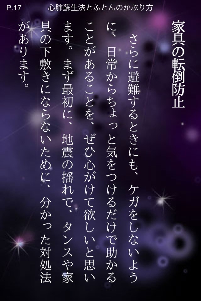 https://s-max.jp/wp-content/uploads/imgs/4/c/4cb4f98f.jpg