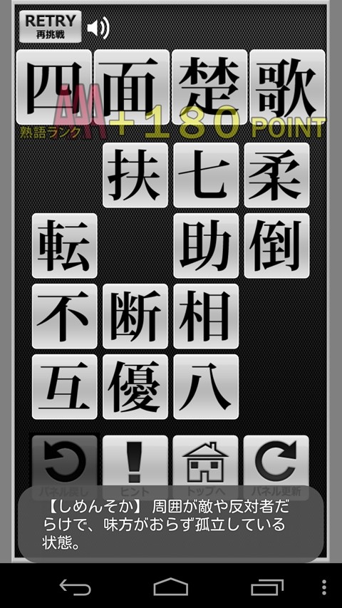 https://s-max.jp/wp-content/uploads/imgs/1/e/1e37032b.jpg