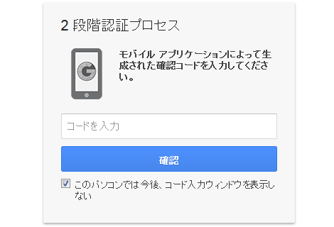 microsoft_account_003
