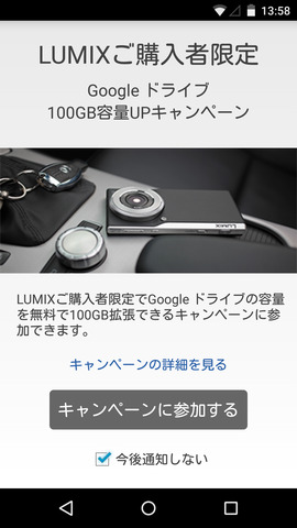 smax-022