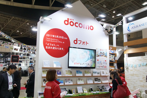 dphoto-001