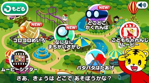 dkids_83