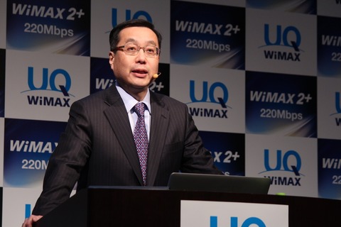 150115_uq_01