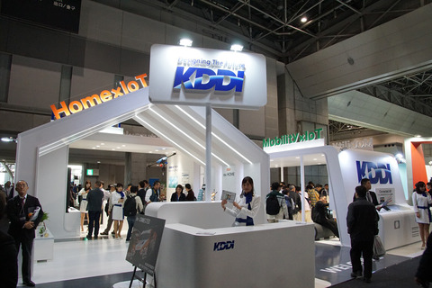 tms-kddi-2017-002