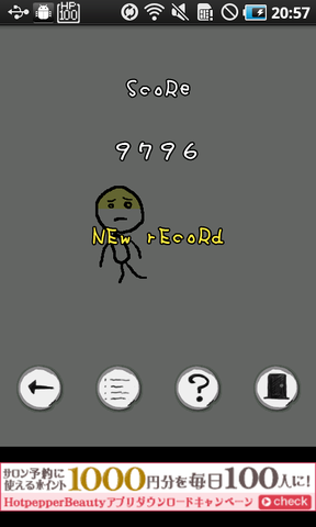 1fb540d9.png