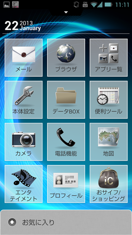 1ff42341.png