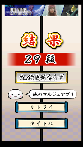 1ff7274f.png