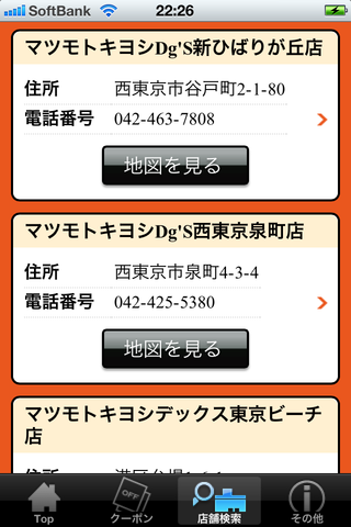 1ffef5d8.png