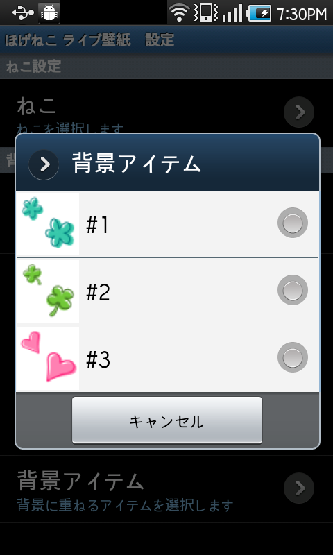 https://s-max.jp/wp-content/uploads/imgs/6/1/61268d89.png