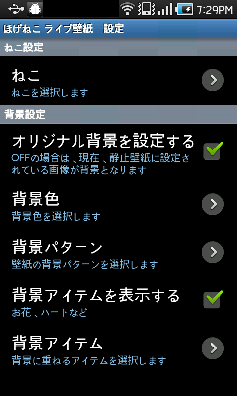 https://s-max.jp/wp-content/uploads/imgs/2/6/260682ff.png