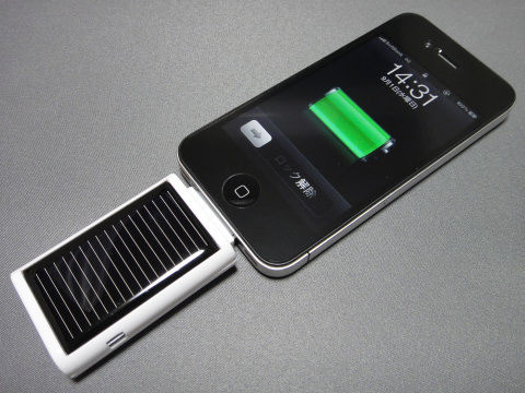 充電中はこのように接続する。