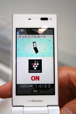 プラズマクラスター搭載ケータイ　SHARP製　CEATEC JAPAN 2010