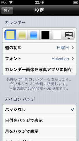 208e76f5.png