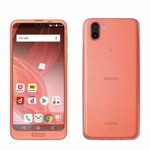 AQUOS R2