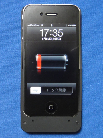 2151f1b9.jpg