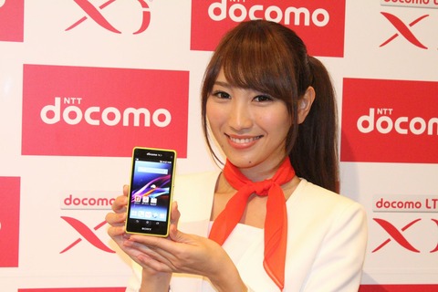 so02f_top
