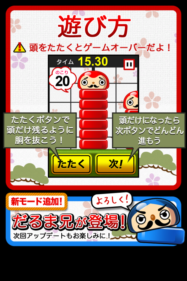 https://s-max.jp/wp-content/uploads/imgs/b/1/b156a566.png