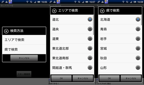 21ec29a8.png