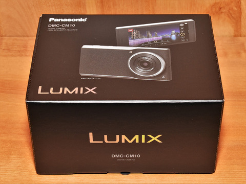 20160318smax02