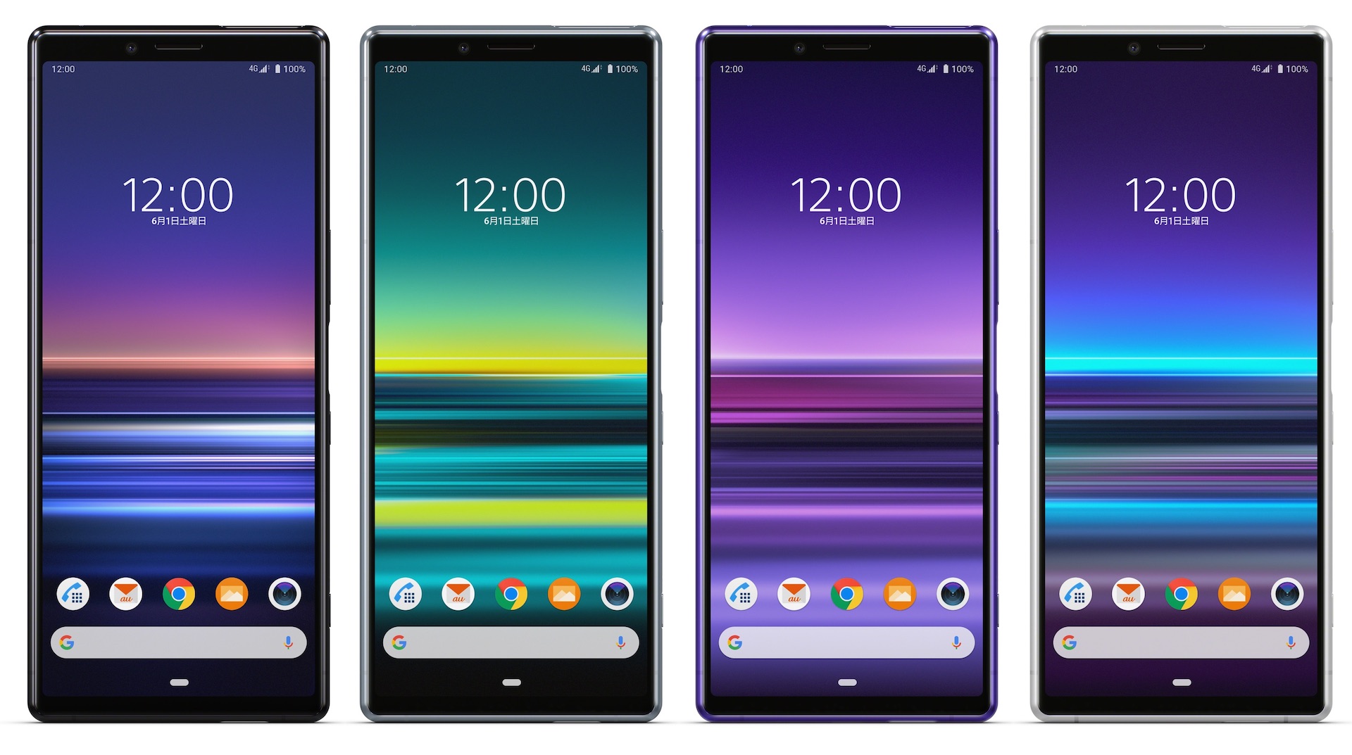au向けスマホ「Xperia 1 SOV40」と「Xperia 5 SOV41」にAndroid 11への