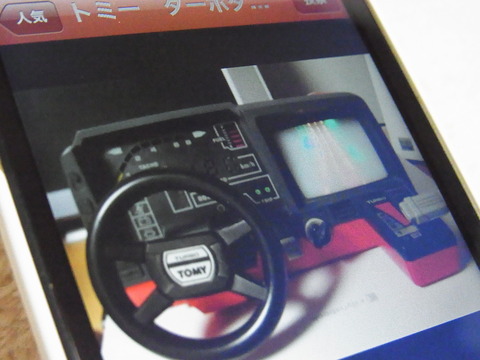 22c4e924.jpg