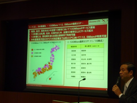 2305fda8.jpg