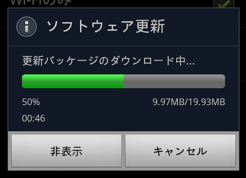 23200aad.png