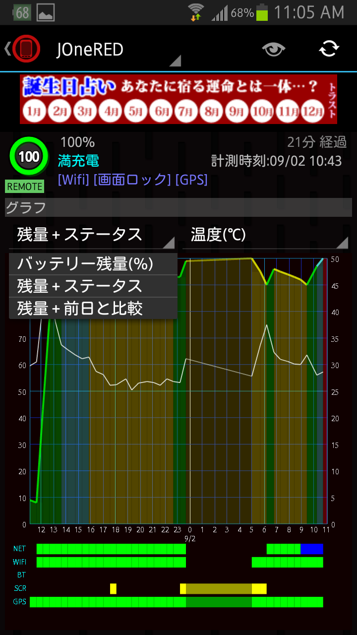 https://s-max.jp/wp-content/uploads/imgs/2/3/23201358.png
