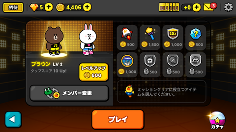 06