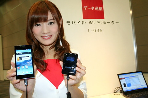 2337609f.jpg