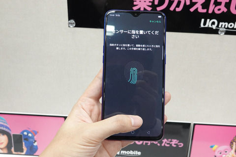 r17neo-008
