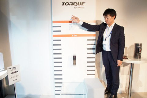 torque-tc-011