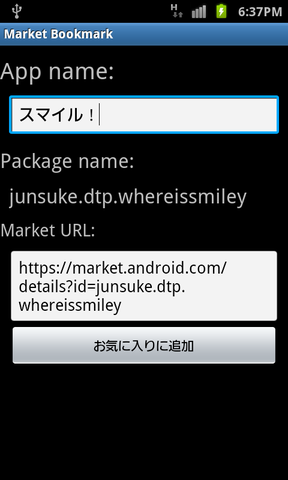 23a7338e.png