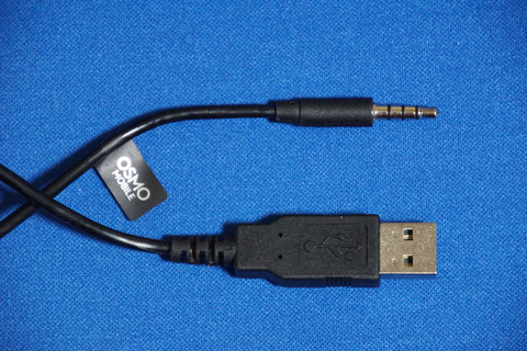 osmomobile-011
