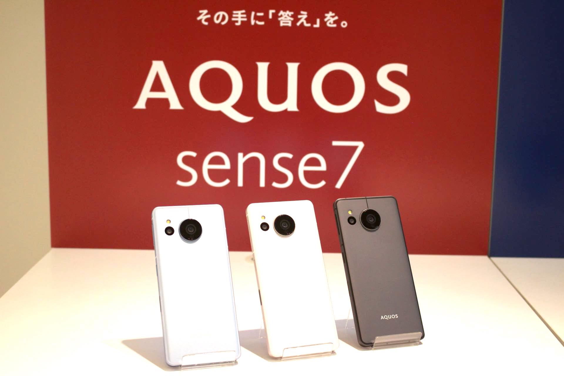 スマートフォン本体 docomo AQUOS sense 7 AQUOS sense7｜価格比較・SIMフリー・最新情報 - 価格.com
