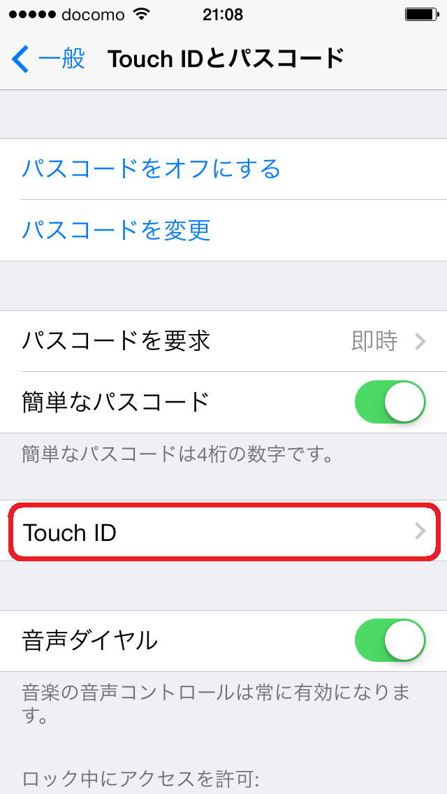 https://s-max.jp/wp-content/uploads/imgs/2/4/242e82a4.png
