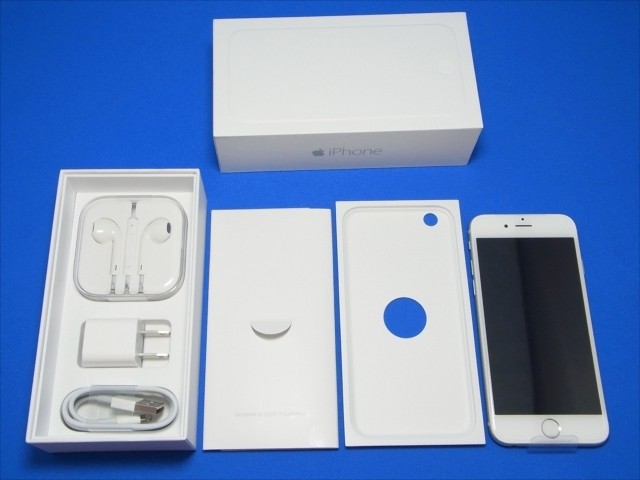 https://s-max.jp/wp-content/uploads/imgs/2/4/243b61ca.jpg