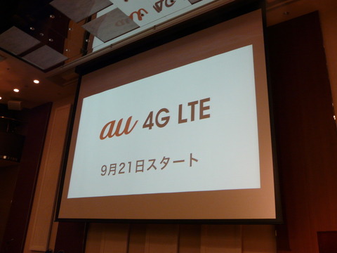 248376e1.jpg