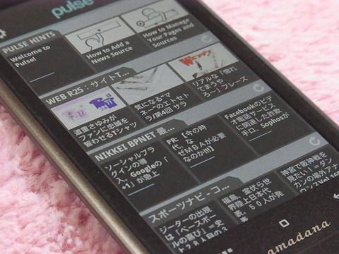 24844ff6.jpg