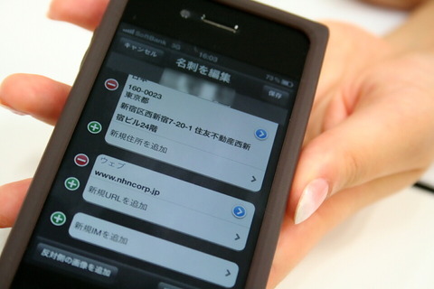 24a69b97.jpg