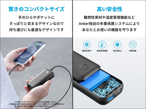 210907_anker_powercore_10000pd_03_960