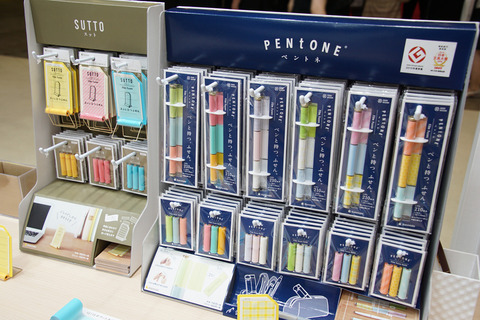 stationery-014