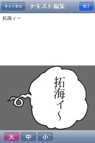 24d735ef.jpg