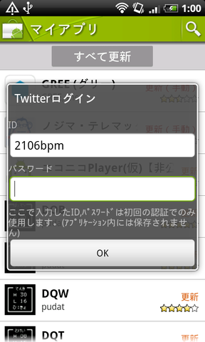 252f9a2f.png