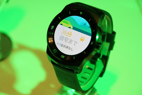 google2014-008