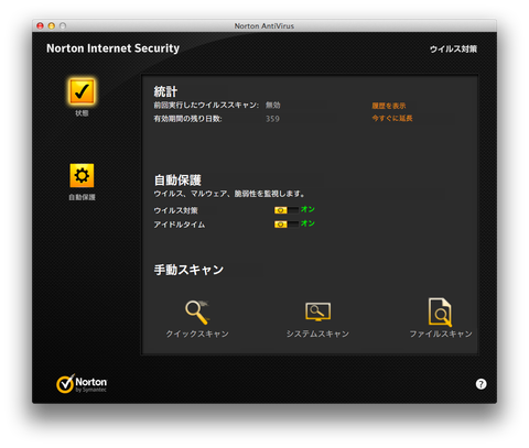 25c85161.png
