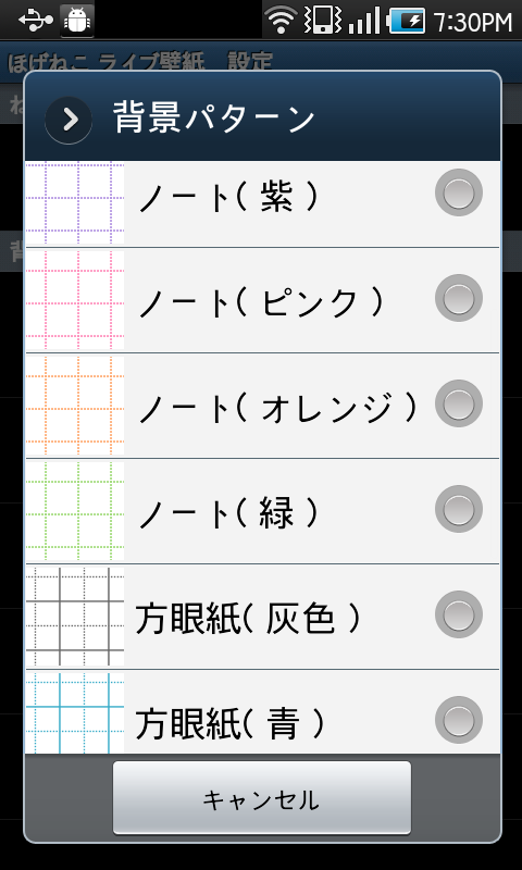 https://s-max.jp/wp-content/uploads/imgs/d/9/d96f601c.png